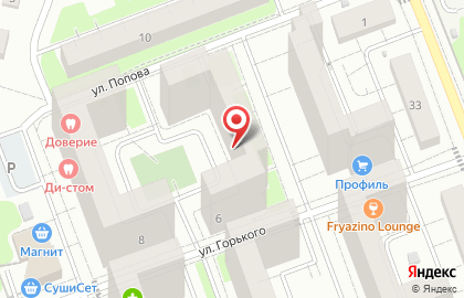 Компания Ру-Сантехник на улице Горького, 6 на карте
