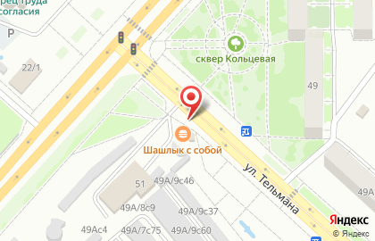 Магазин цветов, ИП Морозова Т.Г. на карте