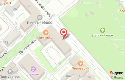 Банкомат РГС Банк на Советском проспекте на карте