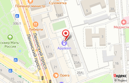 Салон-сервис AppleSin в Калининграде на карте