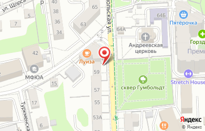Центр раннего развития Логосвет в Центральном районе на карте
