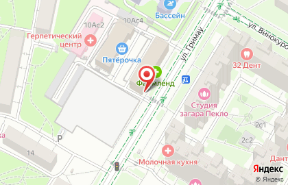 Правовой центр поддержки москвичей в Академическом районе на карте