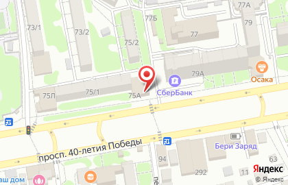 Магазин разливного пива Базарчик на карте