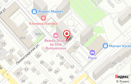 Салюс на Новоузенской улице на карте
