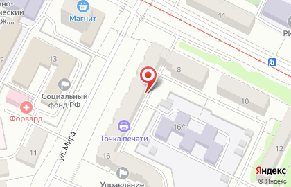 УФМС, Управление Федеральной миграционной службы по Республике Башкортостан на улице Мира на карте