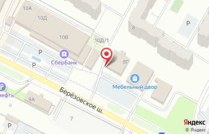 Аптека 02 плюс в Уфе на карте