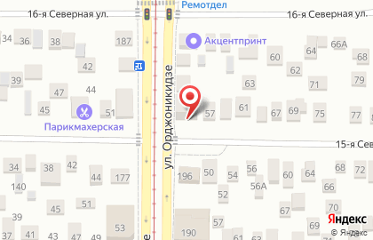 Сервисная компания Теплоконтроль на карте