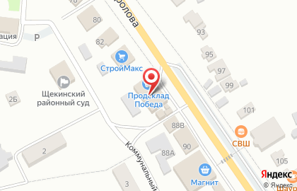 Супермаркет Дикси на улице Фролова на карте