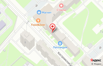 Частный детский сад Малыш на Костромской улице на карте