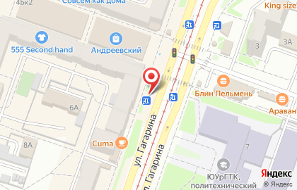 Челябинский филиал Банкомат, СМП Банк на улице Гагарина, 4б киоск на карте