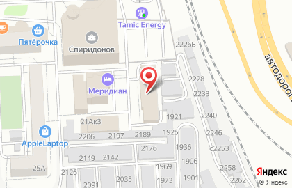 Лимузин, Агентство Проката на карте