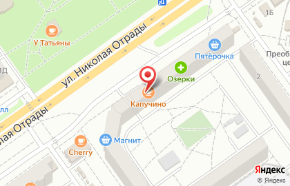 Магазин Best price на улице Николая Отрады на карте