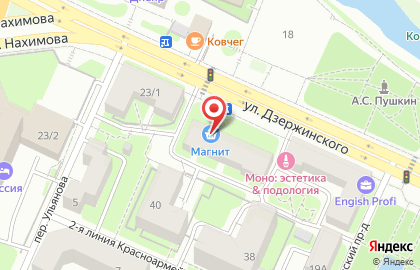 Супермаркет BVS на улице Дзержинского на карте
