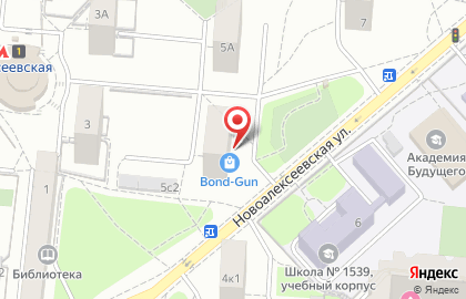 Страховая компания Ресо-Гарантия на Новоалексеевской улице на карте