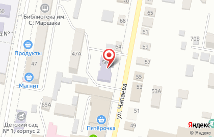 Клиника Эстет, стоматологическая клиника на улице Чапаева на карте