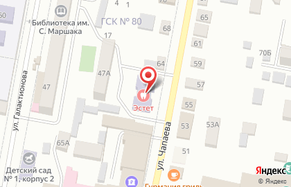 Всероссийское общество инвалидов на улице Чапаева на карте