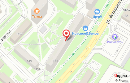 Эскор на улице Ворошилова на карте