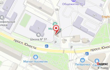 Торгово-деловой центр Orange Mall на карте