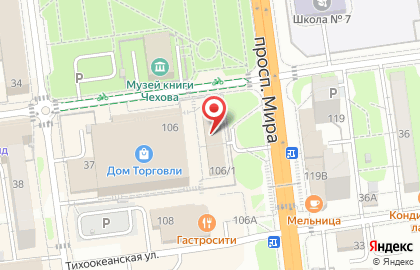 Сырная лавка Сыр & Кефир на карте