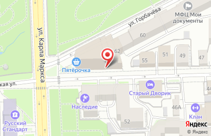 Столовая Время обеда на улице Горбачёва на карте