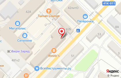Аптека Вита в Санкт-Петербурге на карте