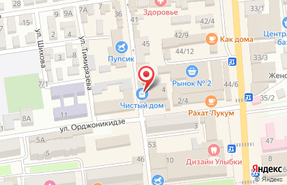 Гастроном DM на карте