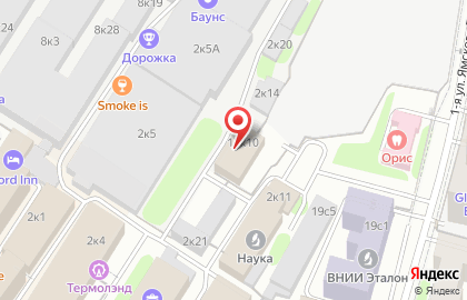 Компания по разработке дизайн-концепции Merchcomm на карте