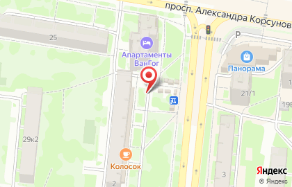 Киоск Трубичино на улице Ломоносова на карте