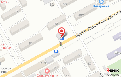 Аптека Сатурн на проспекте Ленинского Комсомола на карте