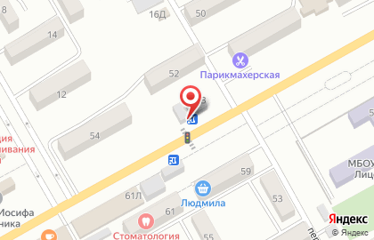 Аптека Сатурн на проспекте Ленинского Комсомола на карте
