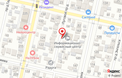 Компания Partta в Луговом проезде на карте