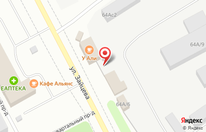 Торговая компания Ктк-рти на улице Зайцева на карте