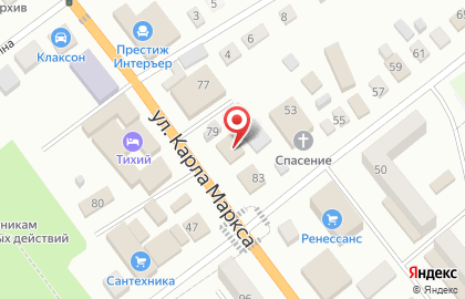 Магазин Алкоторг на улице Карла Маркса на карте