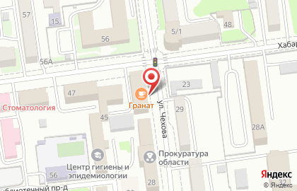 Медицинский центр Авиценна на Хабаровской улице на карте