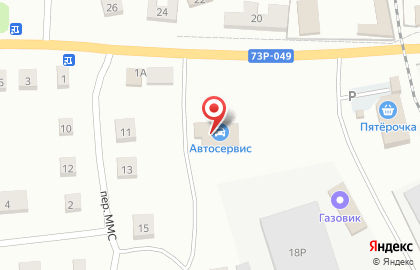 Автомастерская в Ульяновске на карте