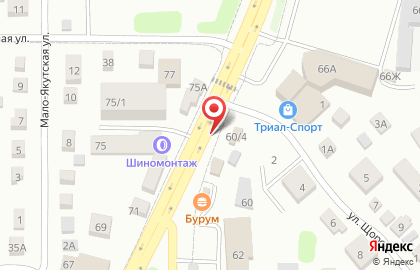 Лачин на улице Рабочего Штаба на карте