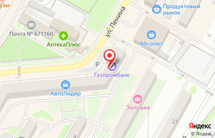 Силуэт в Гусиноозёрске на карте