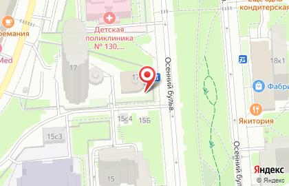 Шиномонтажная мастерская на Осеннем бульваре на карте