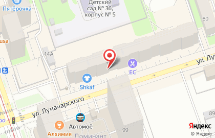 Торгово-сервисная компания по продаже автозапчастей Авто Тема на карте