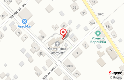 Церковь Сретения Господня на карте