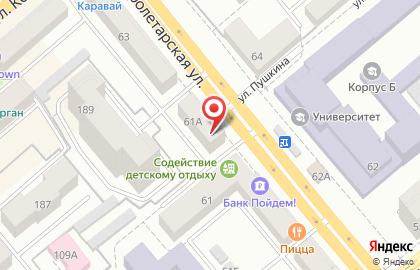 Фотосалон Cheese Photo на Пролетарской улице на карте