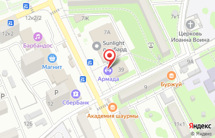 Супермаркет Пятёрочка в Астрахани на карте