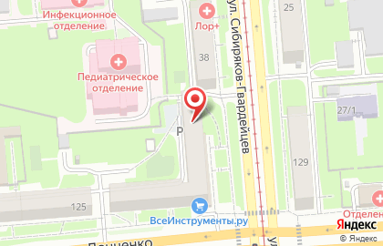 Торговая компания Натуральные краски на карте