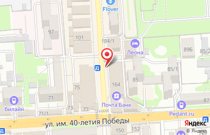 Ресторан быстрого питания KFC на улице 1-го Мая на карте