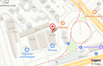 Магазин санфаянса и мебели для ванных комнат, ИП Гобдрахманова В.Н. на карте