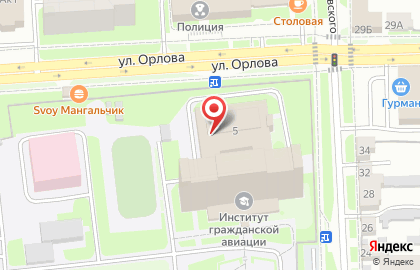 Росздравнадзор, Управление Федеральной службы по надзору в сфере здравоохранения и социального развития по Ульяновской области на карте