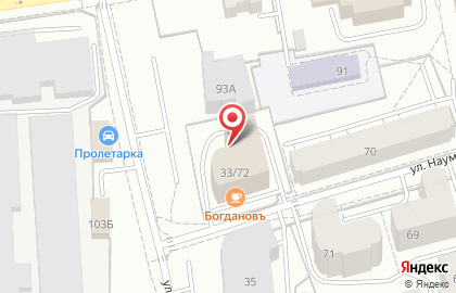 Группа компаний Тайфун Олимпика Ярославль в Красноперекопском районе на карте
