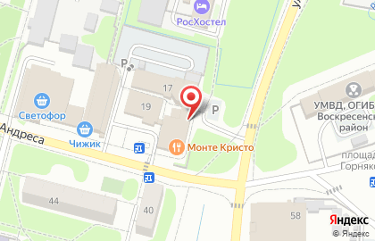 Шиномонтажная мастерская в Москве на карте