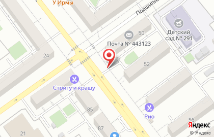 Магазин разливных напитков и снеков Хмелик в Самаре на карте