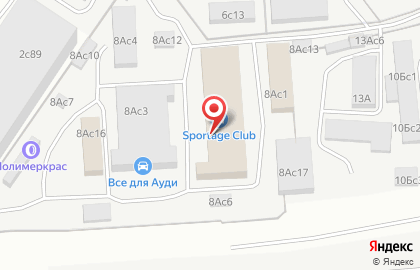 Sportage Club на карте